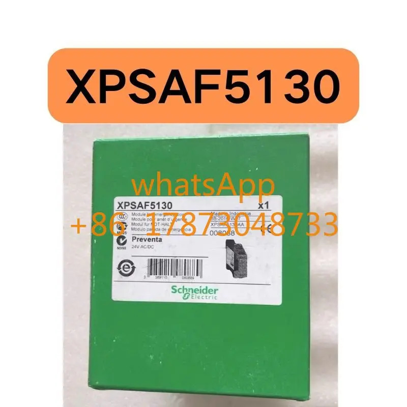 보안 모듈 XPSAF5130
