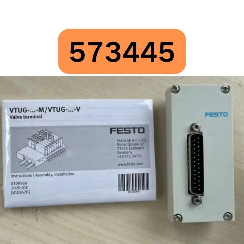 VAEM-L1-S-M1-25 573445 모듈