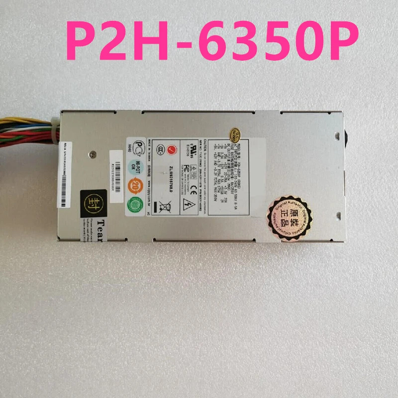 EmacsPSU 전원공급장치 P2H-6350P ROHS 350W