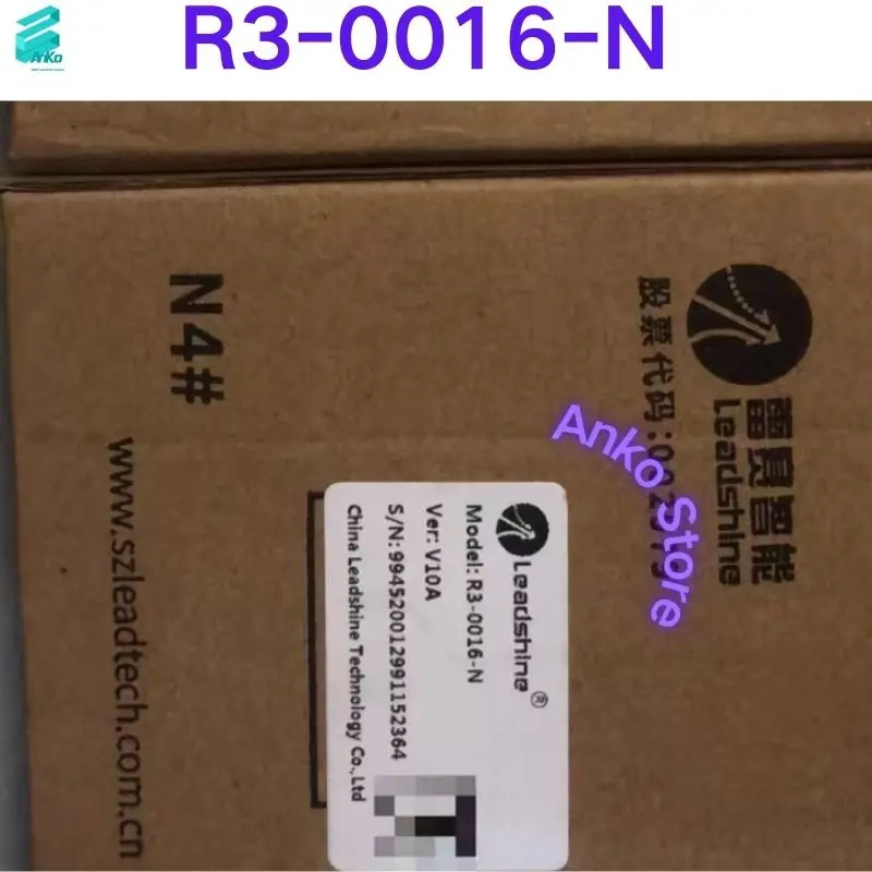 모듈 R3-0016-N