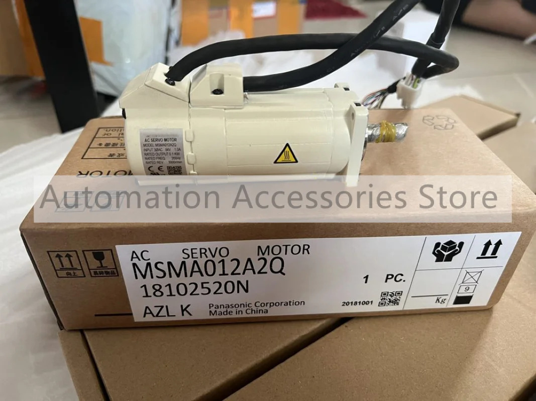 AC 서보모터 MSMA012A2Q 내 신