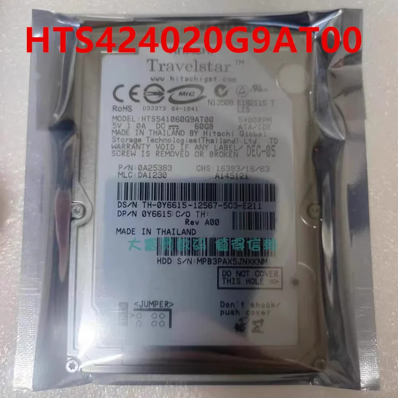 노트북 하드 드라이브 HTS내장 HITACHI 20GB 2.5 IDE새 원본 HDD 424020 G9AT00
