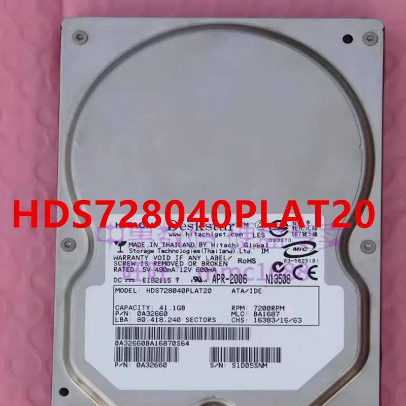 HITACHI 데스크탑 HDD오리지널 하드 HDS728040PLAT20 HDS725050KLAT80 41.1GB 500GB IDE 3.5 인치 7200RPM 8MB