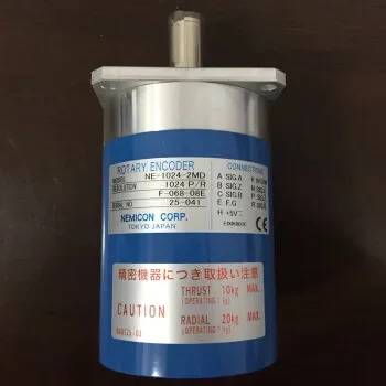 10개비밀 제어 내 1개벌칙 NE-1024-2MD-F-068-08E 인코더 동안 긍정적인