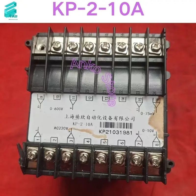 리퍼 OK 컨트롤러 KP-2-10A