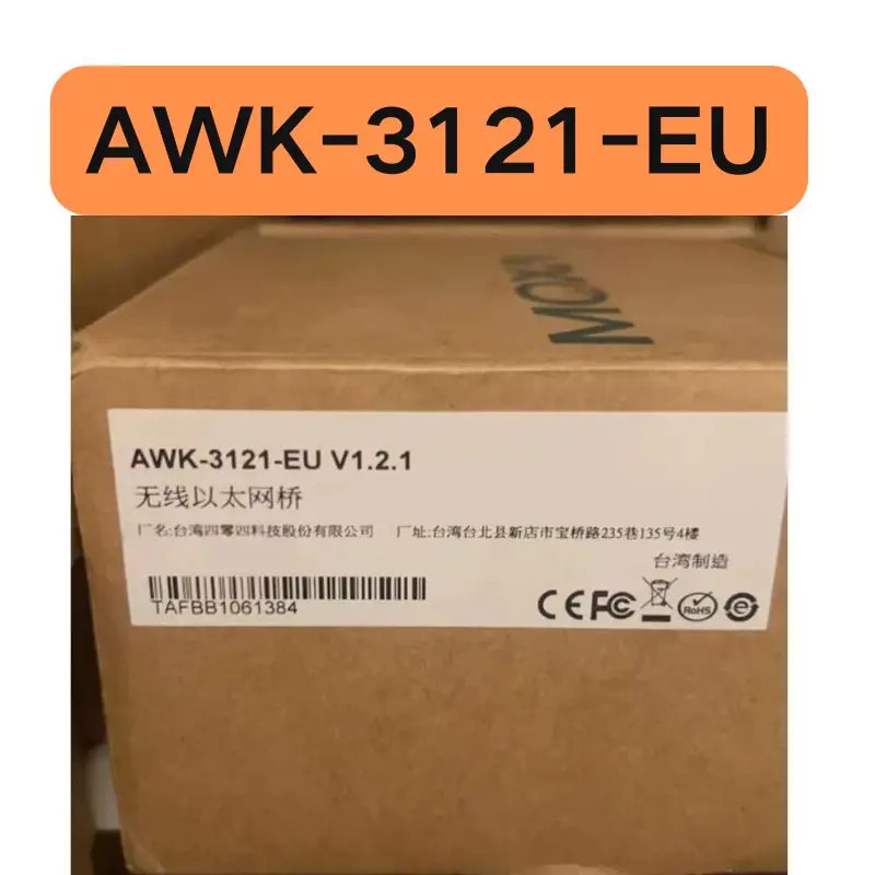 무선 브리지 AWK-3121-EU 신