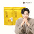 [백년농가] 김강우 PICK! 상황버섯쌀 오분도미 1kg, 2개 맛있게 먹은 솔직 후기 썸네일