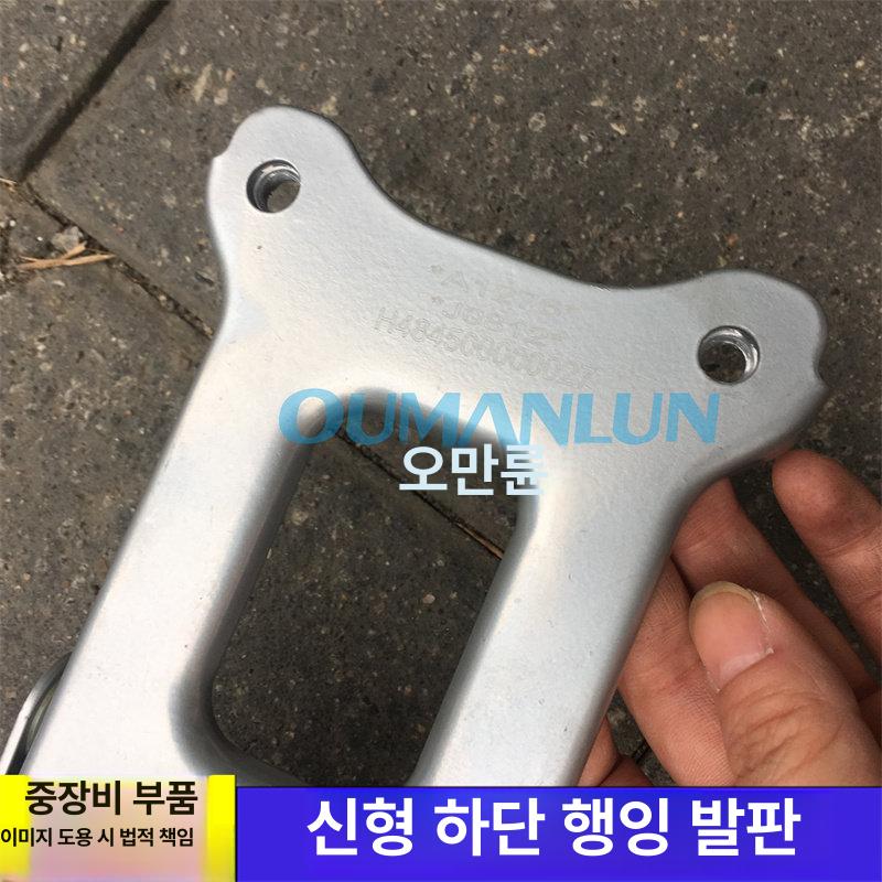 화물차 발판 계단 봉고 트럭 포터용품 스텝 페달 보조 하나 사다리 탑차 진입판 - 상세 이미지 4