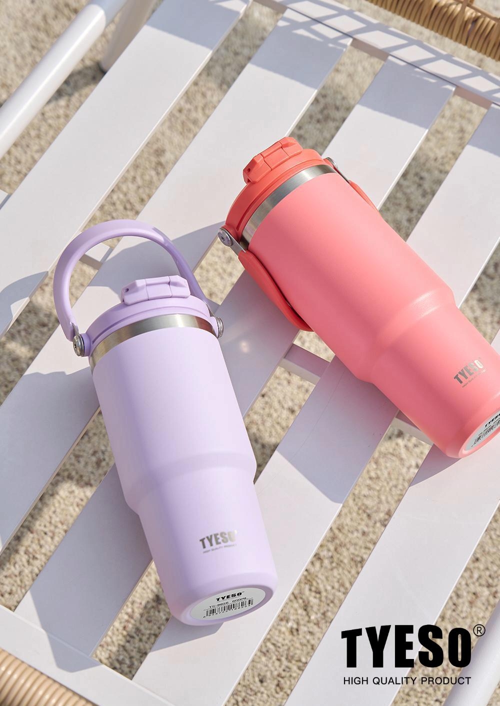 TYESO 텀블러 보온보냉 일본직수입 스테인리스 600ml 900ml 해외판 600ml 스노우 화이트 이미지 7