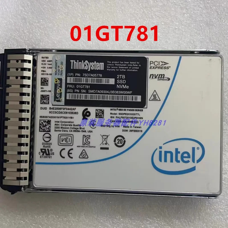 Lenovo호환 2TB 2.5인치 NVME 7SD7A05778 01781거새 솔리드 스테이트 드라이브