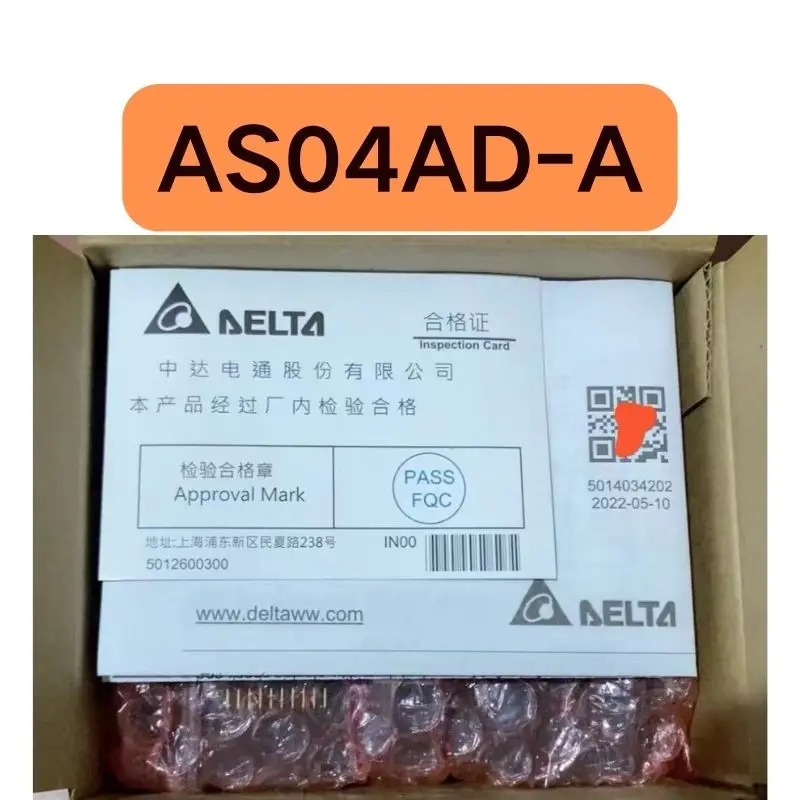 프로그래밍 제어 모듈 AS04AD-A