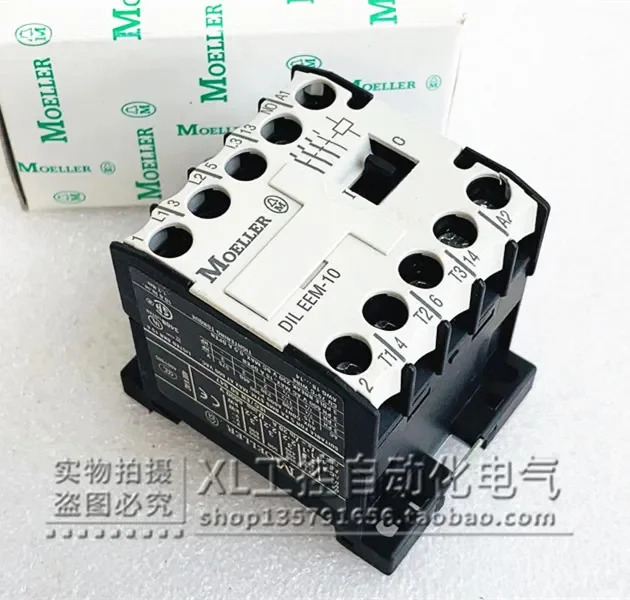 DILEMM-10 Eaton/Admiralty Muller AC 접촉기 AC110V