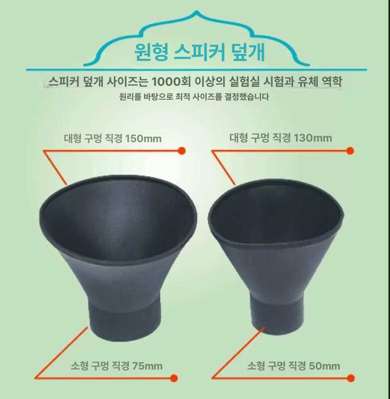 납땜 집진기 용접 정화기 연기제거 국소배기장치 흄 후드자바라 석션 냄새 탁상용 - 상세 이미지 4