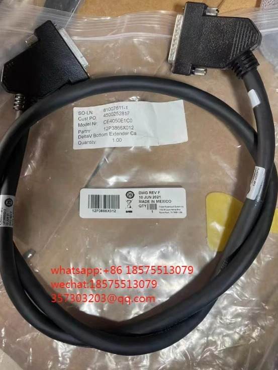 에머슨 KJ4002X1-BF2 KL4503X1-FA2 델타 케이블