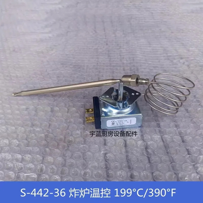 Yufubao 데스크탑 프라이어 액세서리 제어 스위치 범S-442-36 컨트롤러 199 C 390 F 30A