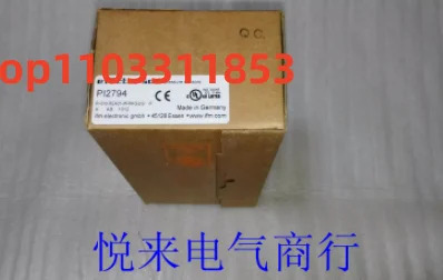 압력센서 PI2794 신