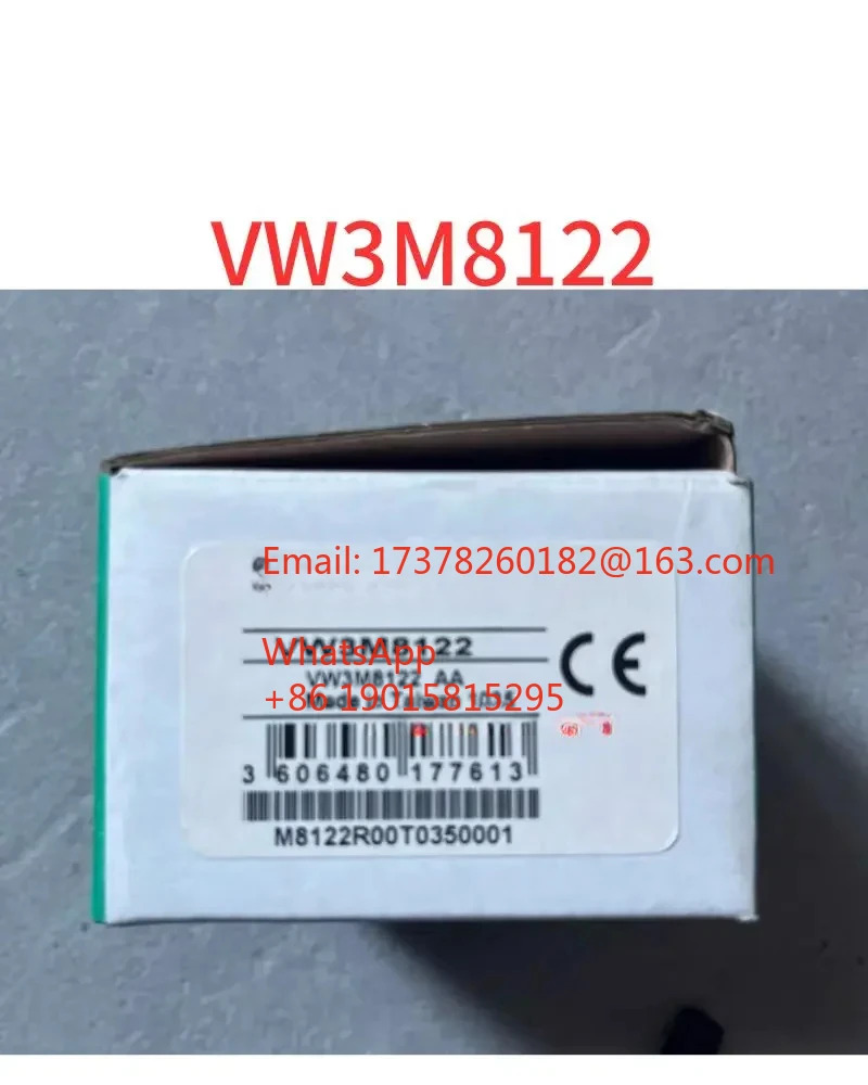 VW8122 군규정 인코더 플매트 카펫 러그