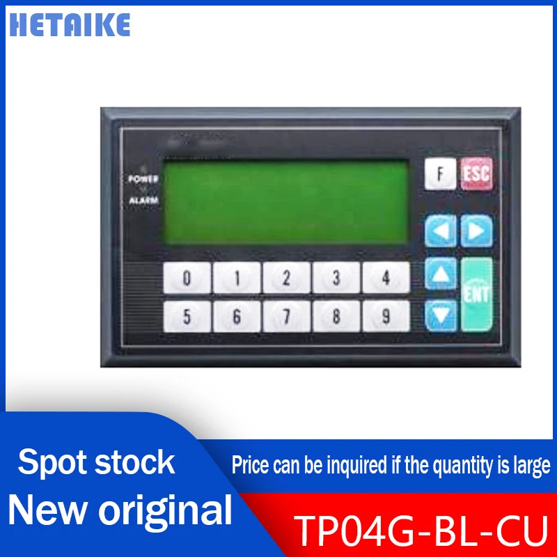 오리지널 4핀 텍스트 패널 TP04G-BL-CU 4.1 인치