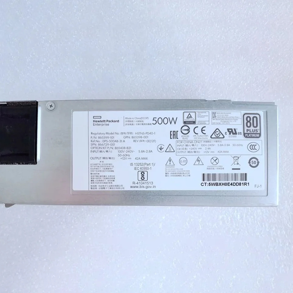 hp호환 G10 500W 전원공급장치 865408-b21 865398-001 866729-001 폰테