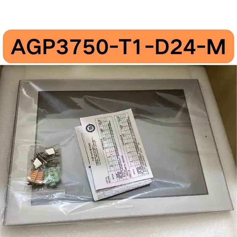 AGP3750-T1-D24-M 터치 스크린