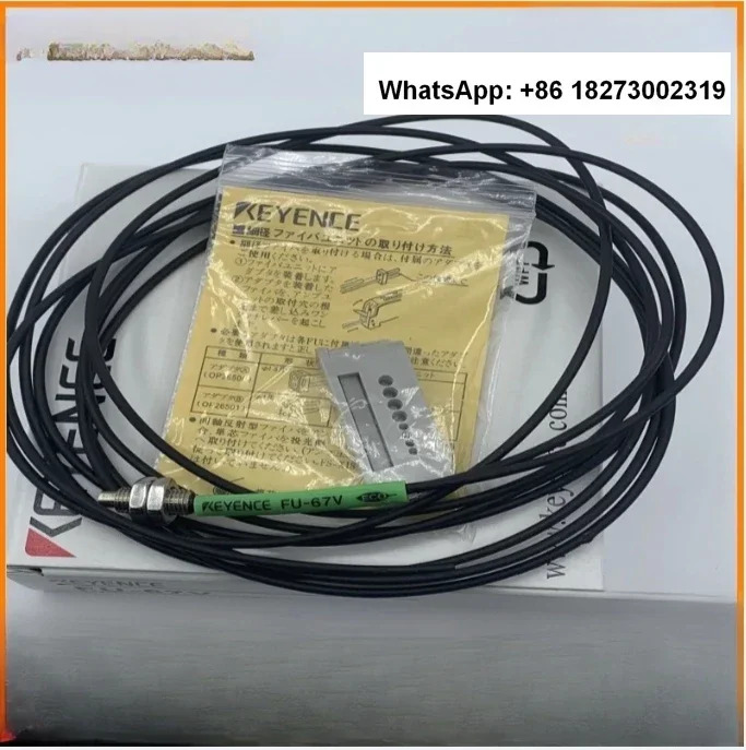 센서 FU-67TZ 67MG 67MTG 67TG 67V 69U