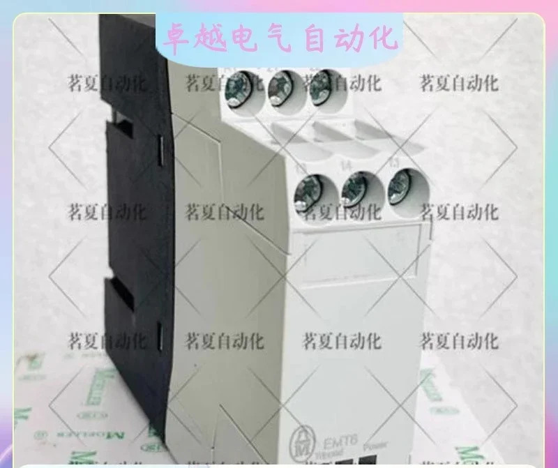 서미스터 과부하 릴레이 EMT6 24V-240V