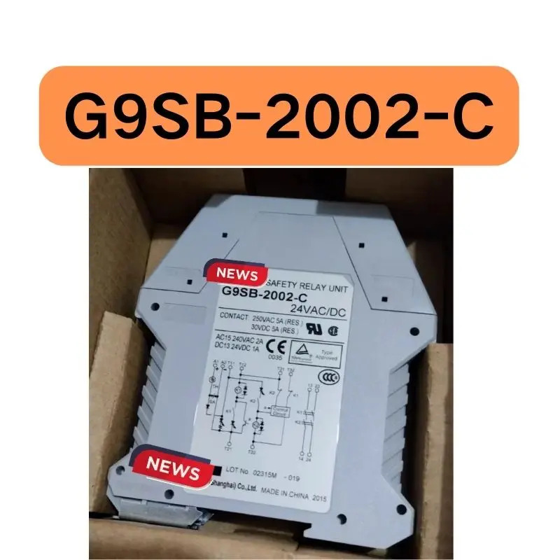 신형 안전 릴레이 G9SB-2002-C