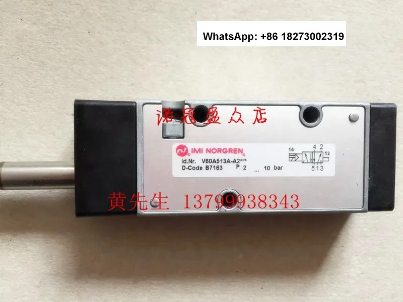 IMI NORGREN 솔레노이드 밸브 V60A513A-A2 A2000 A213J A219J