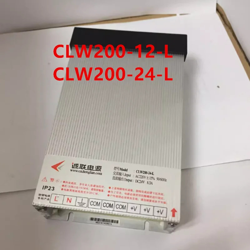 오리지널 전원공급장치 CHENGLIAN 12V16.6A 200W CLW200-12-L 24V8.3A CLW200-24-L 신