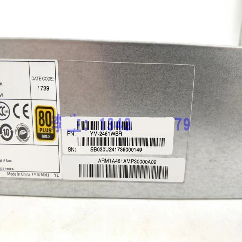PC PSU 전원공급장치 YM-2451W YM-2451WBR 3Y 450W 신