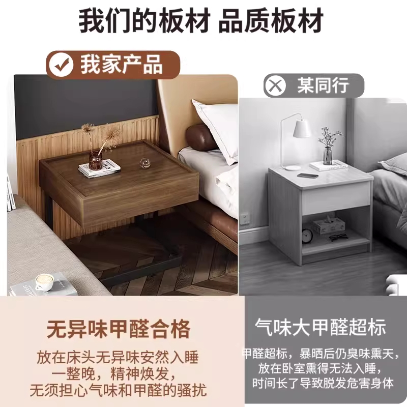 침대 옆 협탁 사이드 탁자 거실 테이블 원목 선반 - 상세 이미지 4