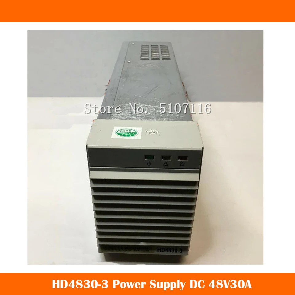 에머슨 HD4830-3 전원공급장치 DC 48V30A 통신 전원 모듈 스왑 공랭식