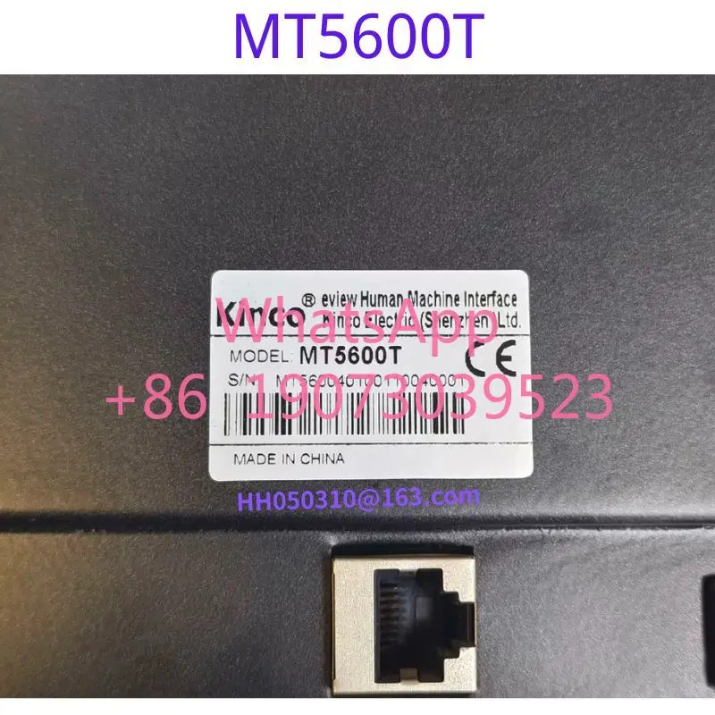 리퍼 터치스크린 MT5600T 기능 OK