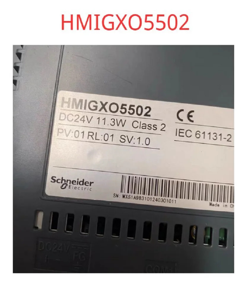 리퍼 HMIGXO5502 터치 스크린 좋은 외관
