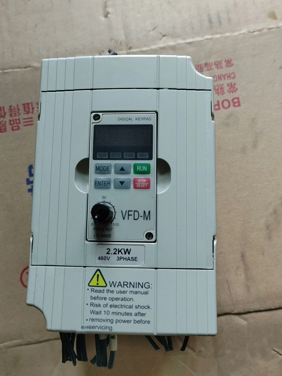 인버터 VFD022M43B 3개월 으로 잘 작동