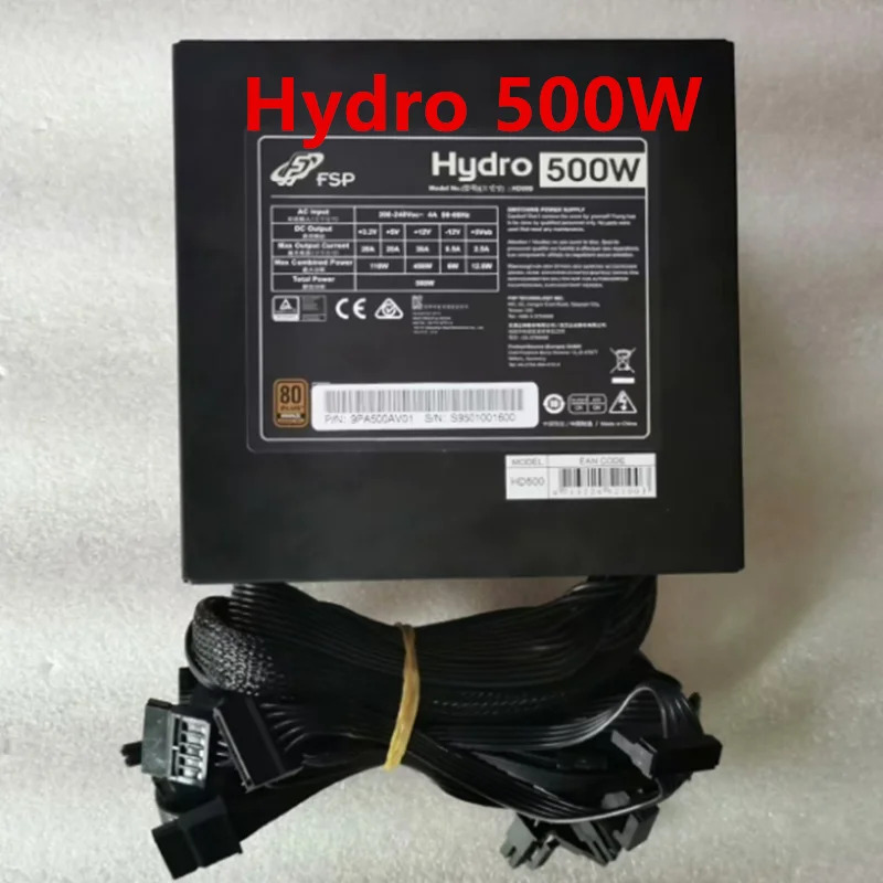 FSP Hydro 500W HD500 9PA50001 S새 전원공급장치 9501001600