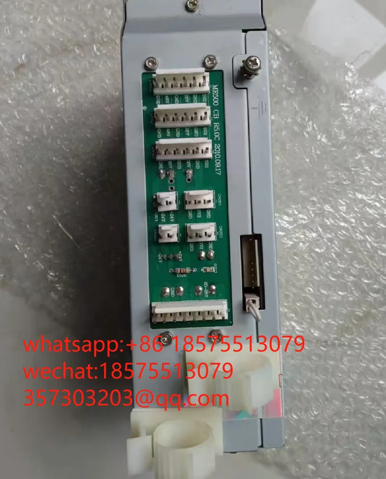ME500 전원공급장치 NOVEXX 프린터 DPM AXL924 6404 6406