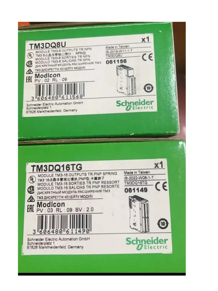 PLC 모듈 TM3DQ8U 신