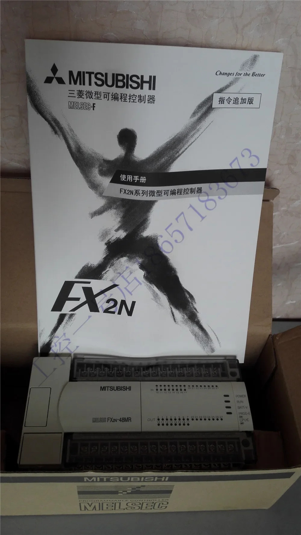 미쓰비시호환 프로그래밍 컨트롤러 FX2N-48MR-001/FX2N-48MT-001/