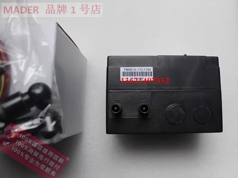 TM681A-11C1100 오리지널 버너 컨트롤러 TM681A-12C1100