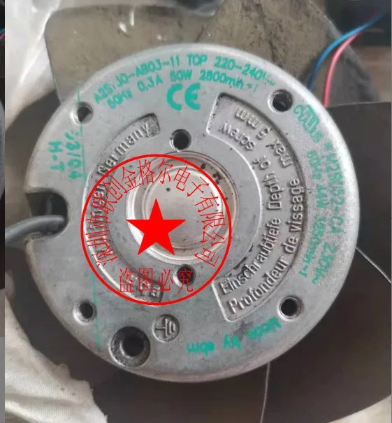 독일 냉각팬 고온 내성 A2S130-AE03-01