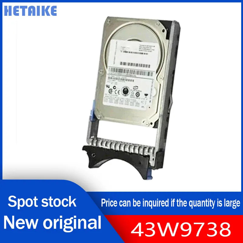 오리지널 750G SATA 7.2K 3.5 43W9738 43W9720 43w9741 ds4200 ds4700 신