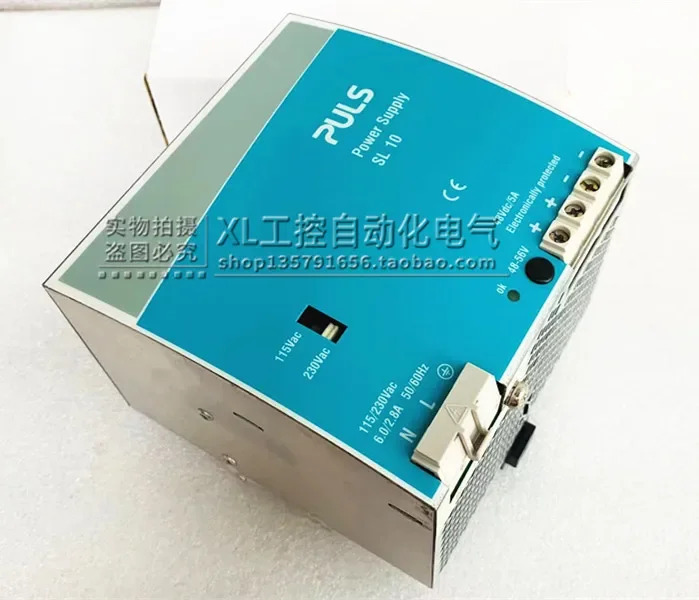 Pulex/PULS 스위치 전원공급장치 SL48VDC 5A