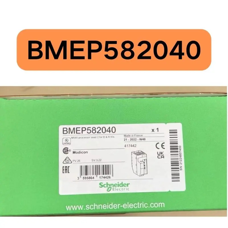 제어 모듈 BMEP582040