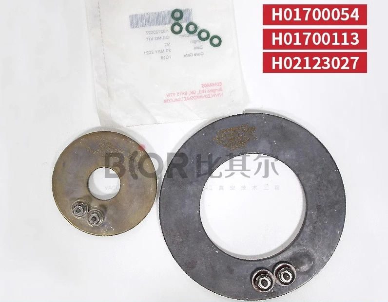 확산 진공 펌프 가열 요소 히터 H02123027 H01700113 H0170054