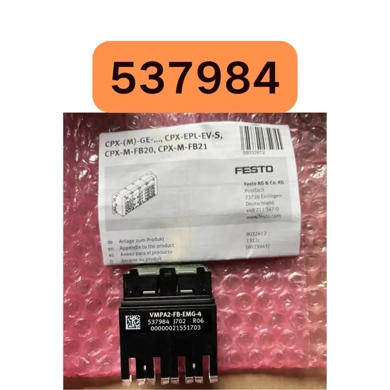 밸브 아일랜드 모듈 VMPA2-FB-EMG-4 537984 신