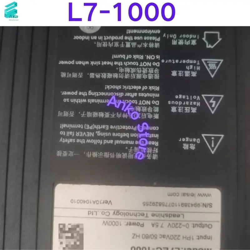 서보 드라이브 L7-1000 신