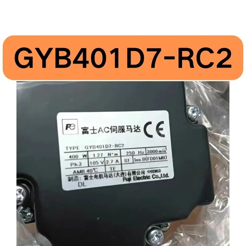GYB401D7-RC2 서보모터 400W