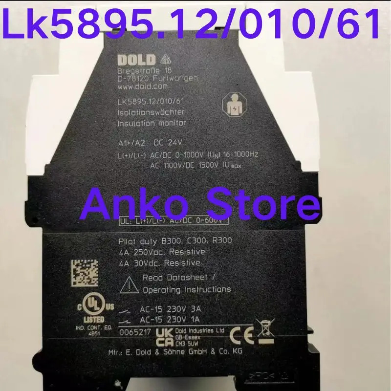 리퍼 OK Lk5895.12 010/61 모듈