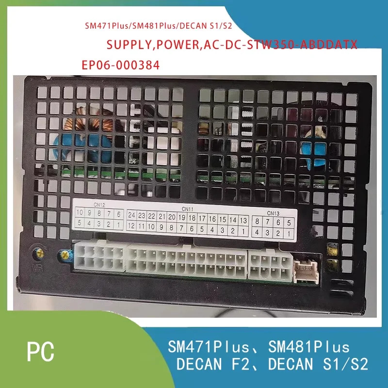 ORIENT SM481plus DECAN S1 S2 EP06-000384 STW350-ABDD- Fine Suntronix 새 원본 전원공급장치